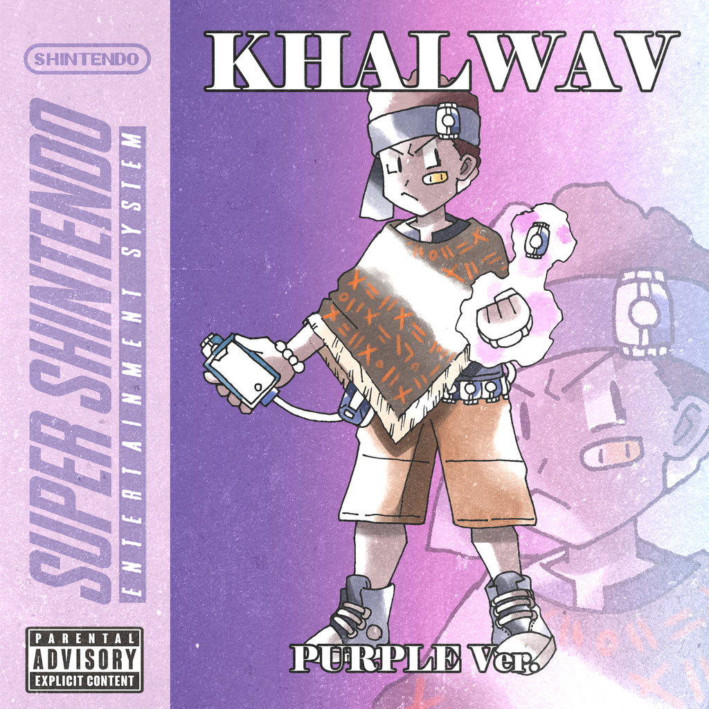 KHAL.WAV: PURPLE VERSION